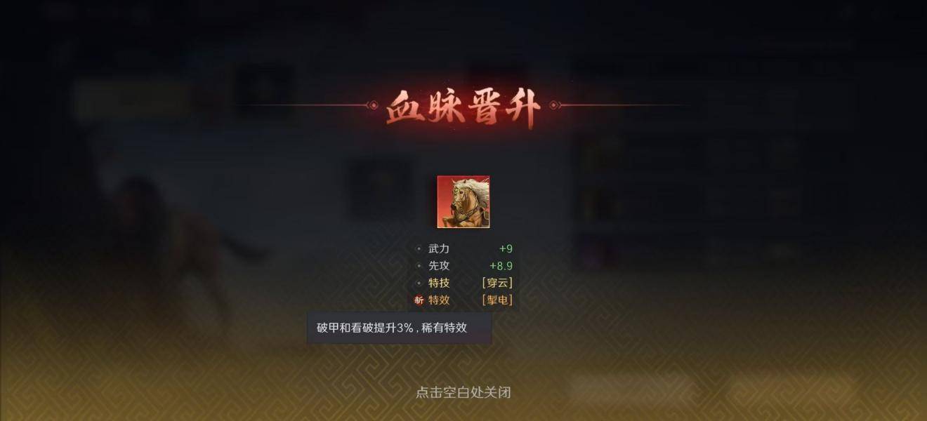 T1横扫BLG，顶级战队都偏爱策略游戏