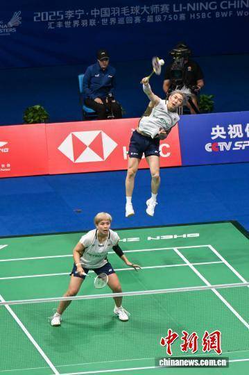 2025中国羽毛球大师赛：冯彦哲/黄东萍不敌陈堂杰/杜依蔚止步四强