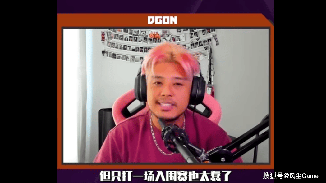 LOL首位联赛15冠王诞生！G2速通MKOI夺冠，S赛种子顺位全部确定