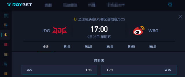 LPL冒泡赛：IG能否逆袭？TES能否保住优势？