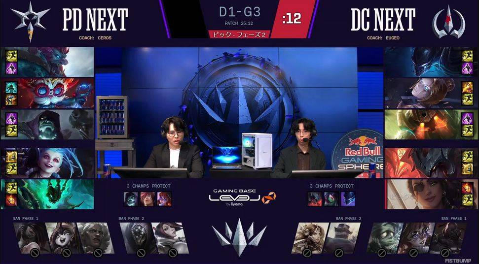 点燃日本电竞热情：LOL是最好玩的游戏！