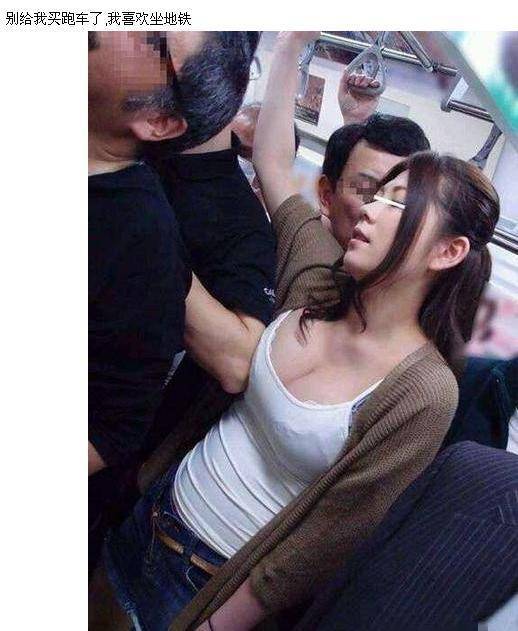 妹子搞笑瞬间，笑到肚子疼！快来一起欢乐一下！