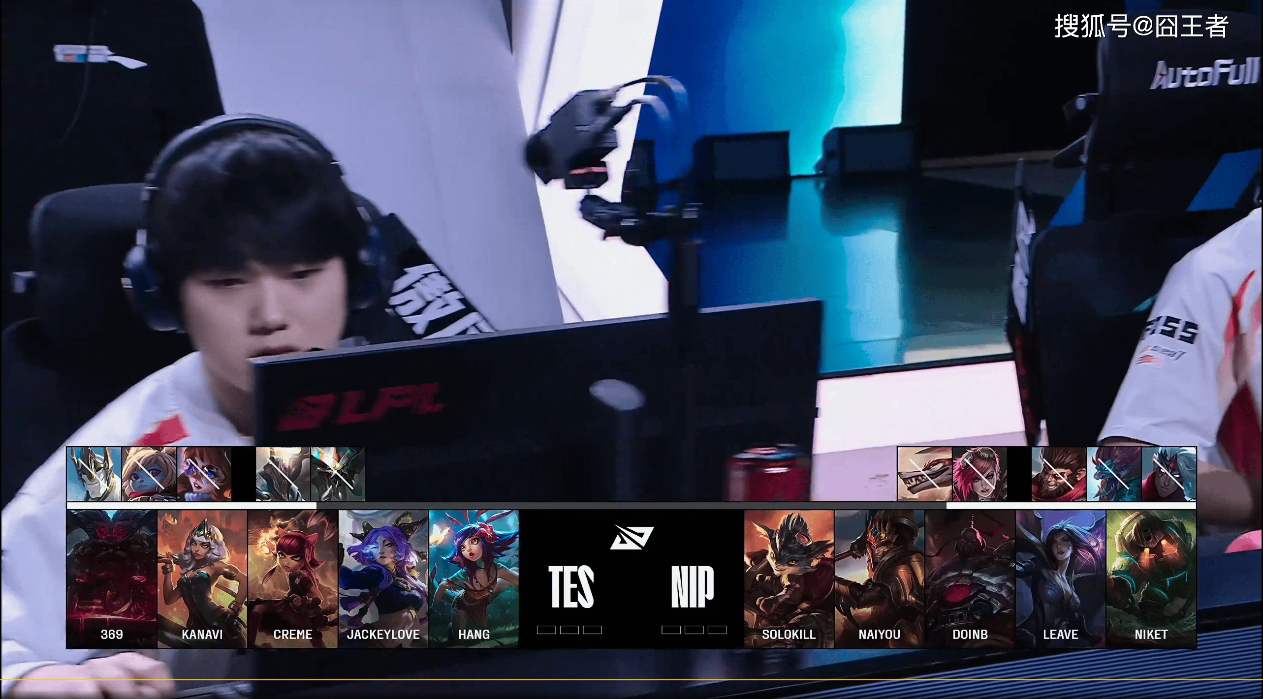 LPL季后赛：轻松愉快，TES四局战胜NIP，晋级下一轮