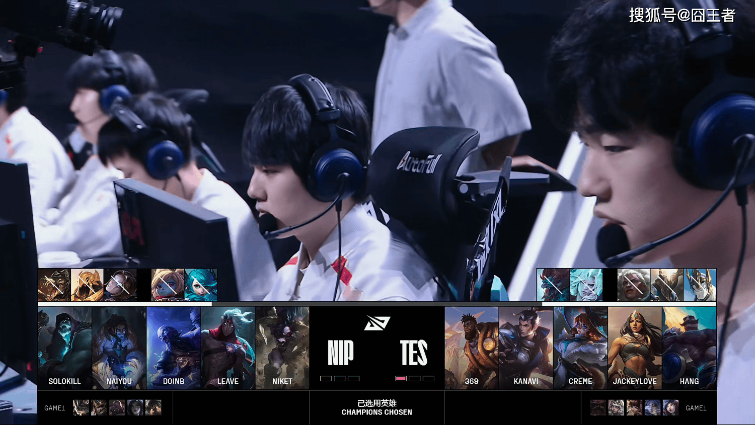 LPL季后赛：轻松愉快，TES四局战胜NIP，晋级下一轮