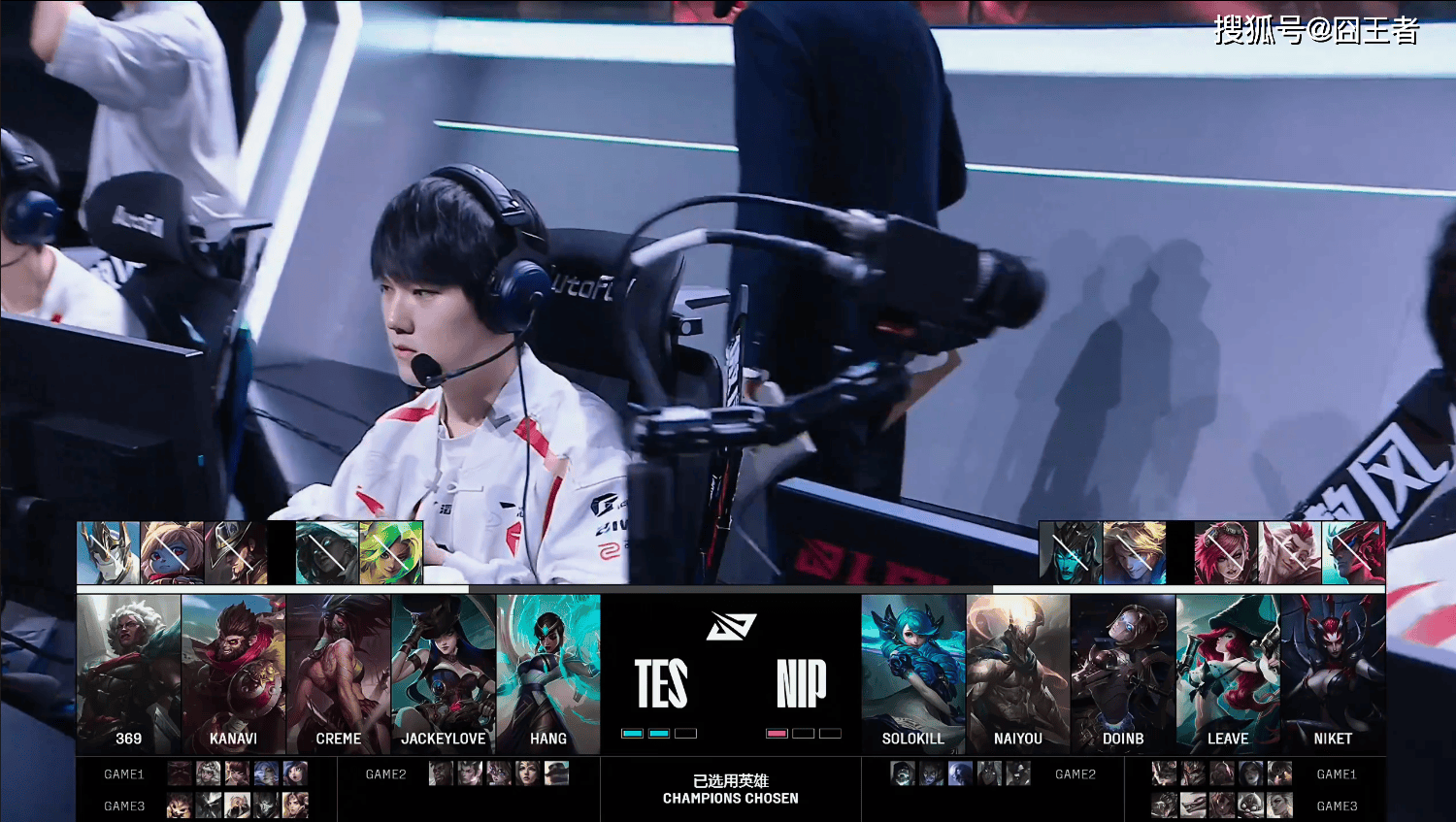 LPL季后赛：轻松愉快，TES四局战胜NIP，晋级下一轮