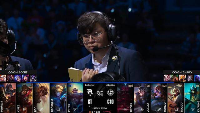 S15全球总决赛：CFO三局比赛惨遭横扫，KT 3-0直接拿下挺进四强
