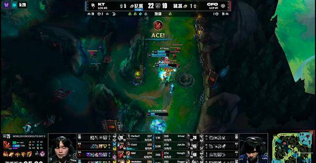 S15全球总决赛：CFO三局比赛惨遭横扫，KT 3-0直接拿下挺进四强