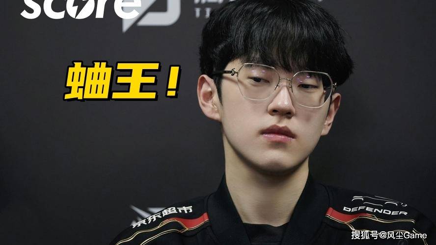 LOL邀请赛四强出炉！全华班被3包1围剿，LCK赛区保底亚军