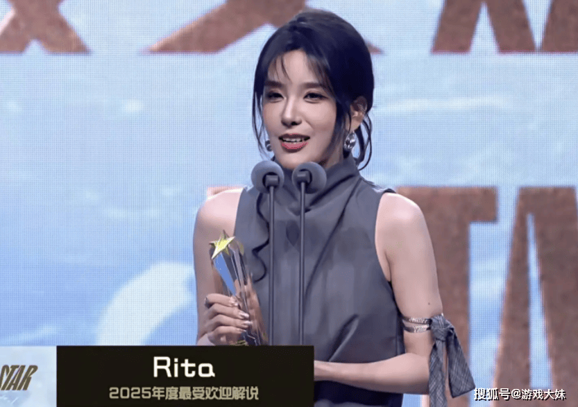 历届LPL最佳解说盘点，米勒获得3次，有一人能力强却始终拿不到奖