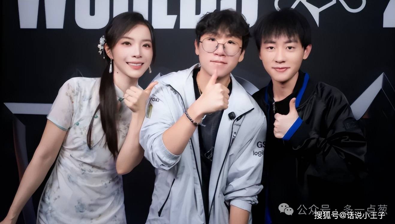 LPL解说迎来大变天！Rita成为LPL解说一姐，瞳夕疑似被优化