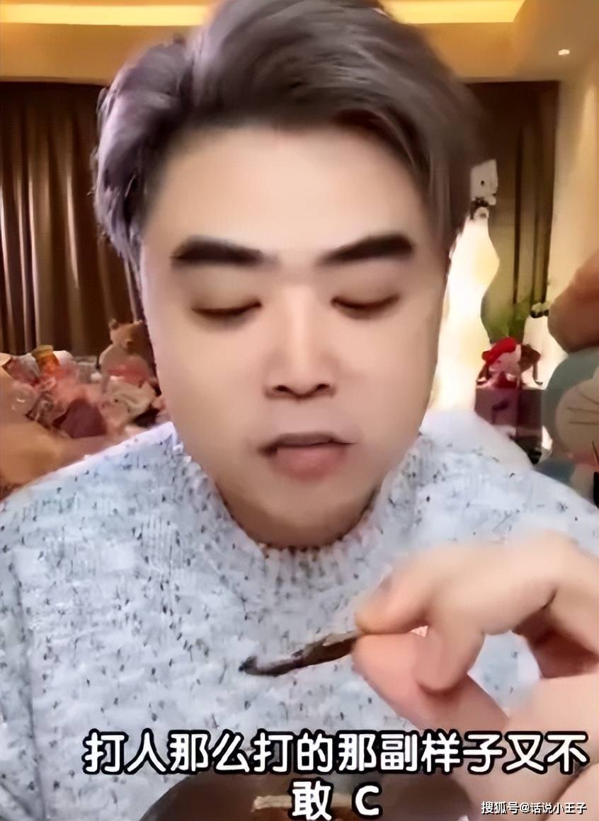 Rita回应获得最佳解说！朱开向Doinb开火：不敢C，玩什么中单