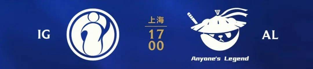 LPL最近三年最厉害的AD，LPL伪强队现形记，TES已沦落为三流战队