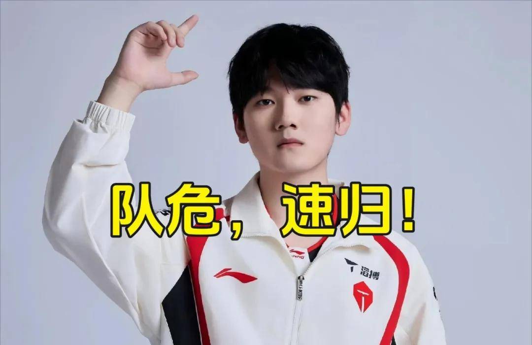 LPL最近三年最厉害的AD，LPL伪强队现形记，TES已沦落为三流战队