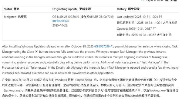 T1 零封 TES 战队，中国战队无缘 S15 总决赛舞台；英伟达合作制药巨头打造超级计算机；理想汽车汤靖详解 MEGA 起火事件｜极客早知道
