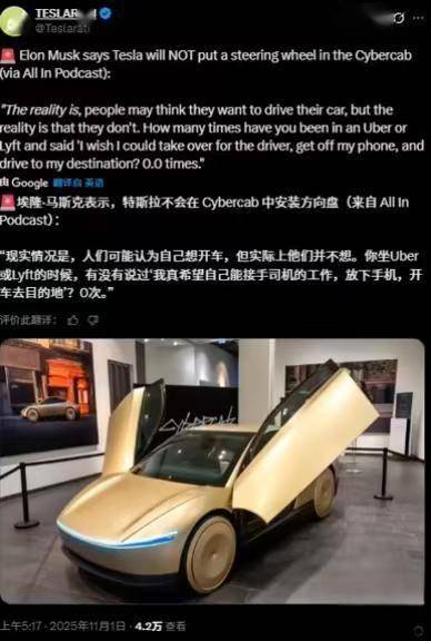 T1 零封 TES 战队，中国战队无缘 S15 总决赛舞台；英伟达合作制药巨头打造超级计算机；理想汽车汤靖详解 MEGA 起火事件｜极客早知道