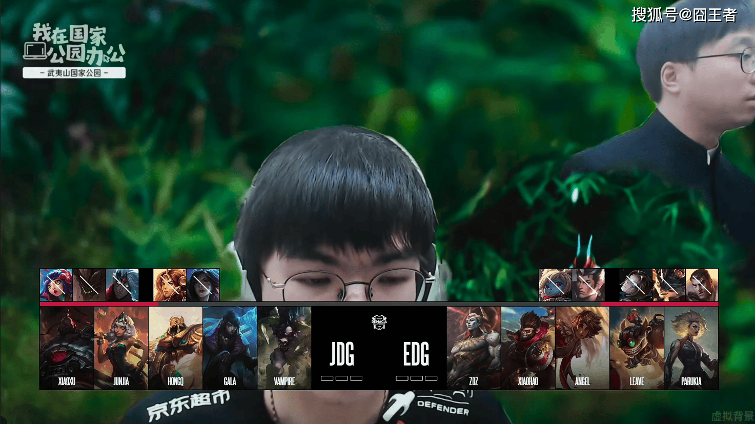 贵的东西，只有一个缺点，那就是贵！JDG让一追三，击败EDG