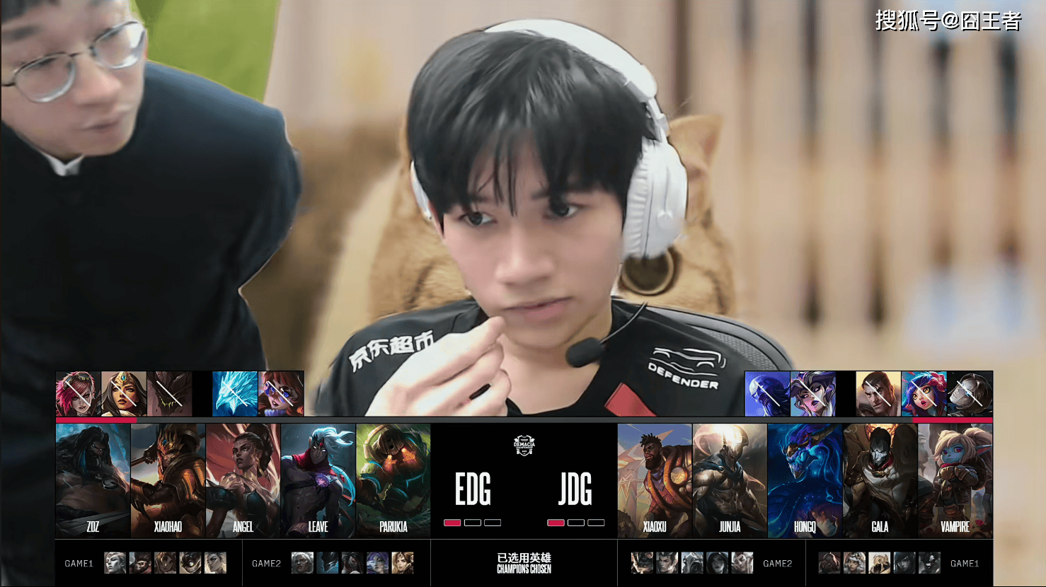 贵的东西，只有一个缺点，那就是贵！JDG让一追三，击败EDG