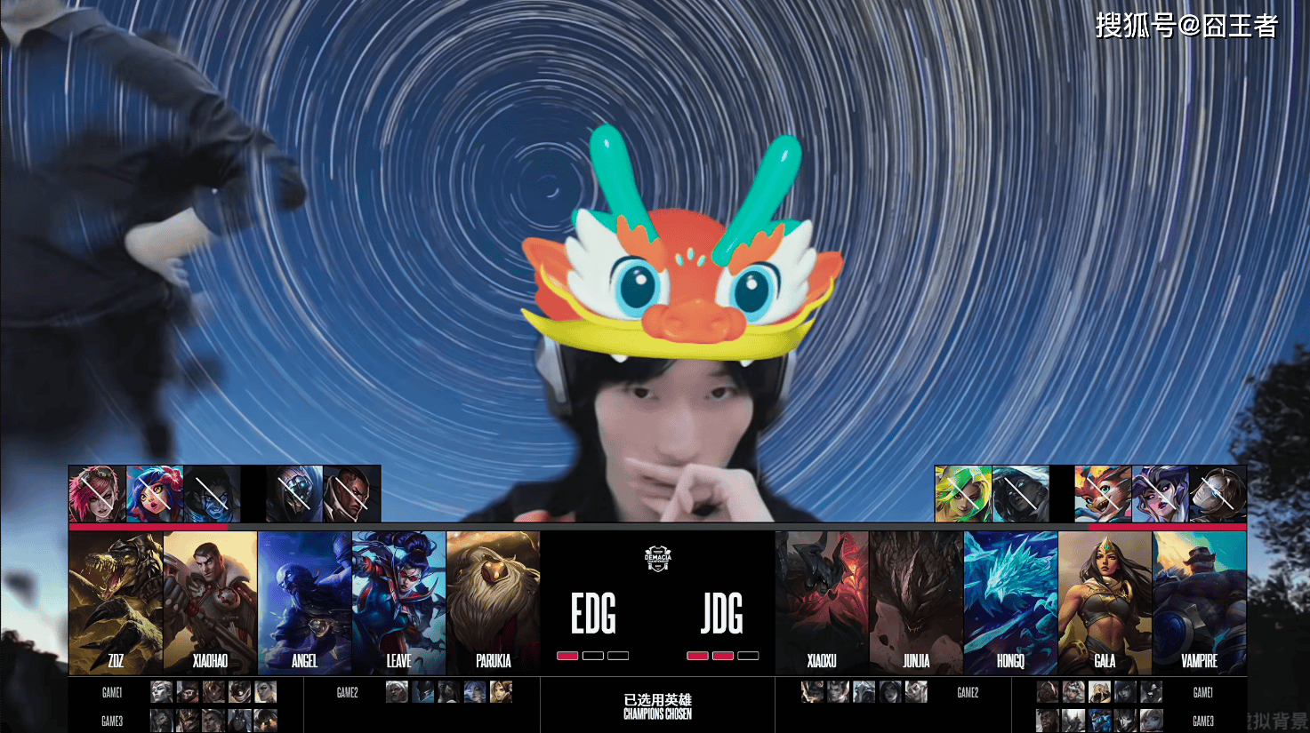 贵的东西，只有一个缺点，那就是贵！JDG让一追三，击败EDG